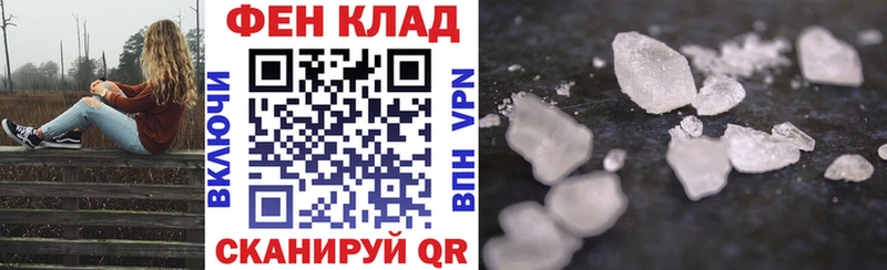 купить закладку  Обь  нарко площадка официальный сайт  Amphetamine 97% 