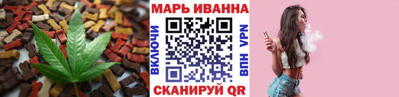 Canna-Cookies марихуана  Обь 