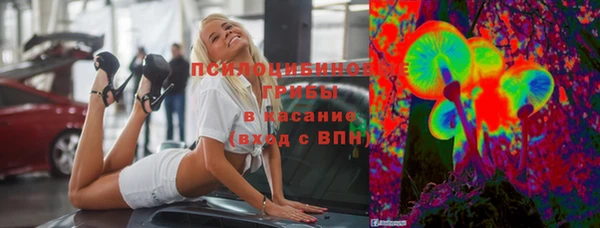 героин Семилуки