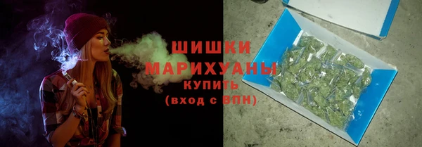 ешки Белоозёрский