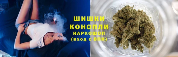 ешки Белоозёрский