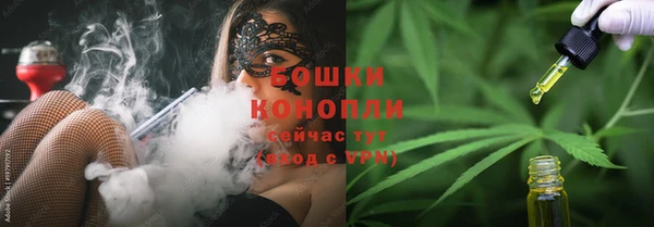 ешки Белоозёрский