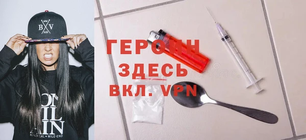 ешки Белоозёрский