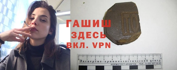 ешки Белоозёрский