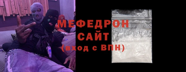 ешки Белоозёрский