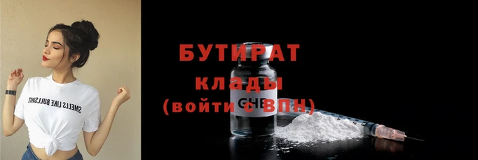 дмт Семикаракорск