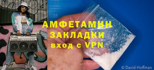 ешки Белоозёрский