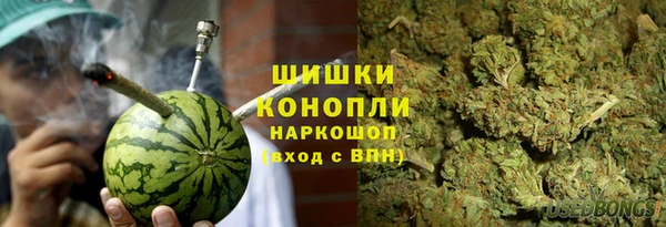 ешки Белоозёрский