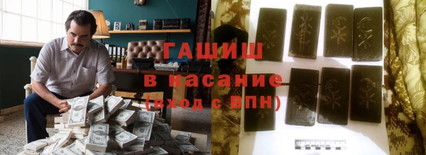 гидра Семёнов