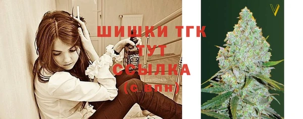 героин Семилуки