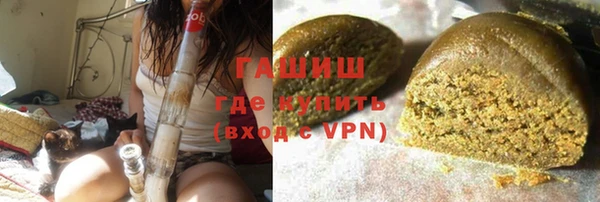ешки Белоозёрский