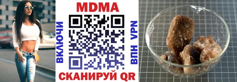 дарк нет какой сайт  Обь  МДМА кристаллы 